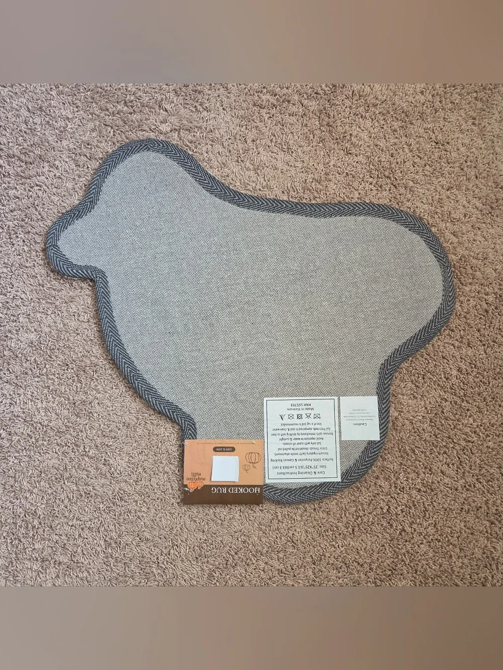 Floor Rug Bath Mat Duck Shaped  ~ cute novelty duck shaped floor mat